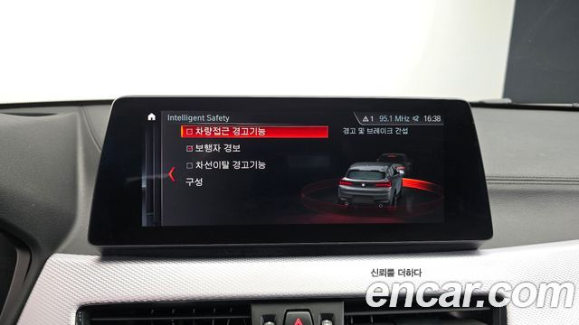 BMW X2 (F39) 2023 — photo 17