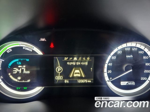 Kia Niro 2018 — photo 7