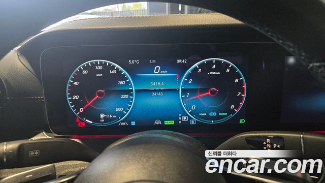 Mercedes-Benz E-Class 2022 — photo 8