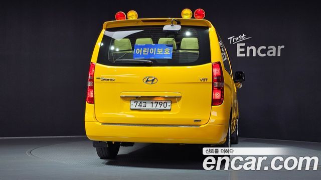 Hyundai Starex 2015 — photo 4
