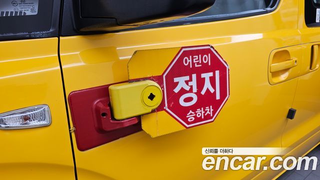 Hyundai Starex 2015 — photo 32