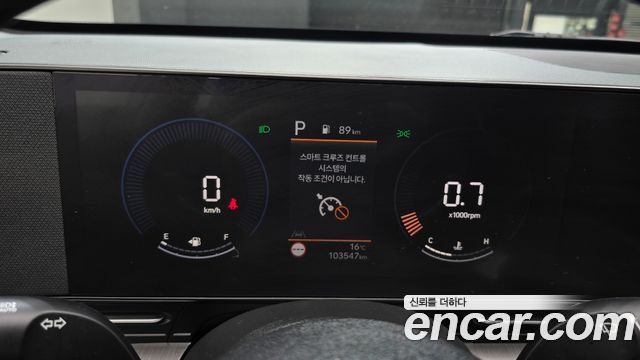 Hyundai Kona 2023 — photo 11