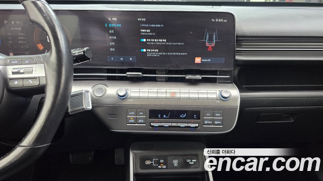 Hyundai Kona 2023 — photo 20