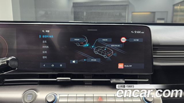 Hyundai Kona 2023 — photo 24