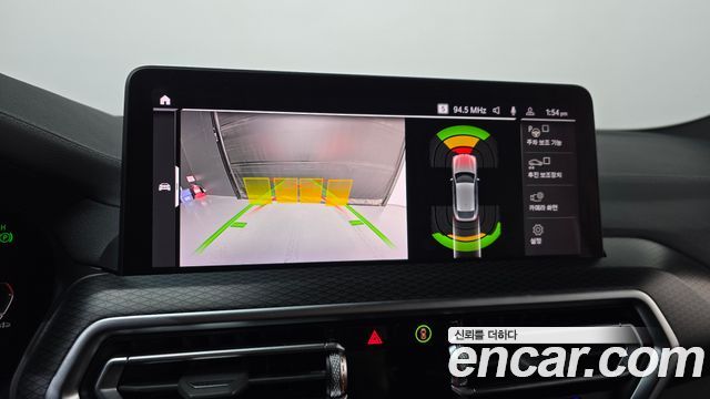 BMW X4 2023 — photo 20