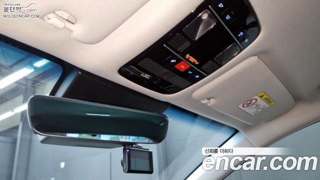 Hyundai Grandeur 2024 — photo 13