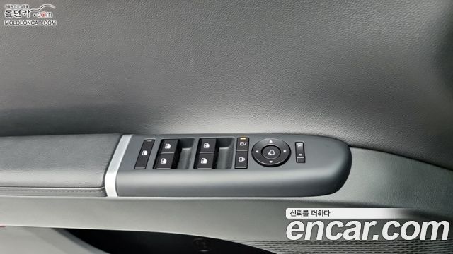 Hyundai Grandeur 2024 — photo 15