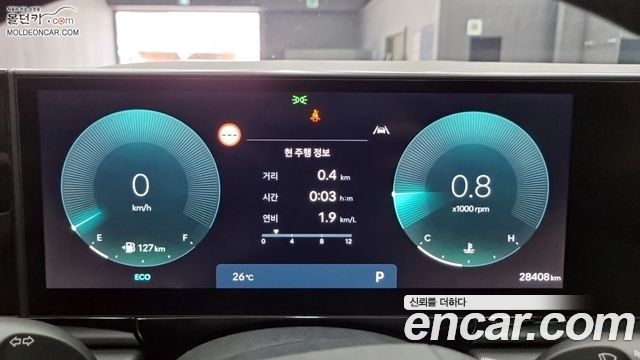 Hyundai Grandeur 2024 — photo 17