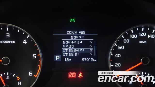 Kia Sportage 2019 — photo 22
