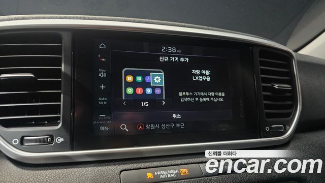 Kia Sportage 2019 — photo 31