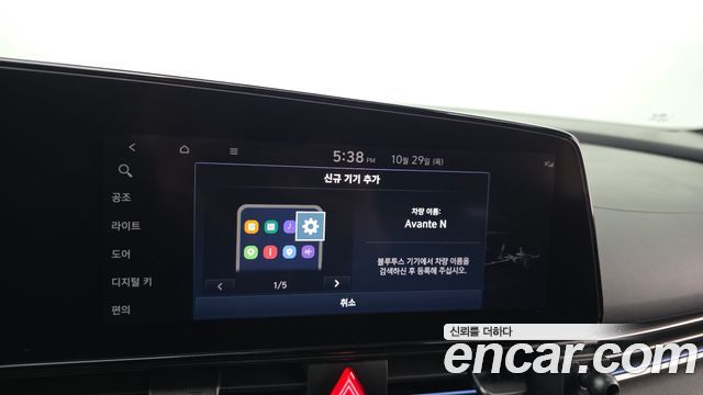 Hyundai AVANTE 2022 — photo 30