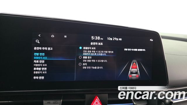 Hyundai AVANTE 2022 — photo 31