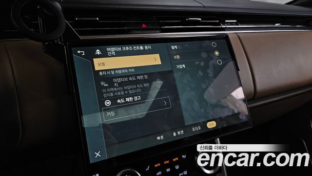Land Rover Range Rover 2023 — photo 18