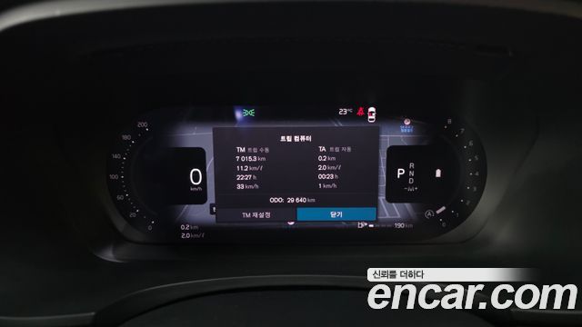 Volvo V90 2024 — photo 11