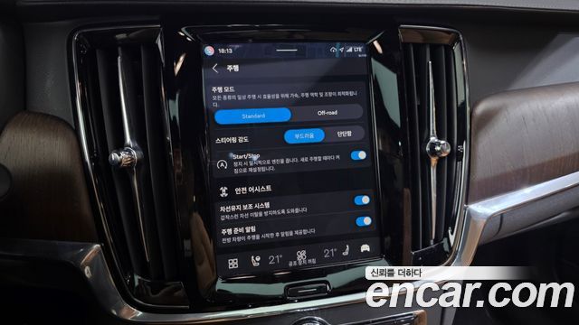 Volvo V90 2024 — photo 22