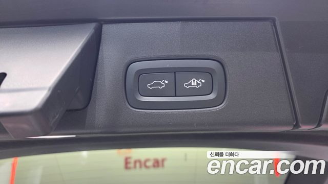 Volvo V90 2024 — photo 27