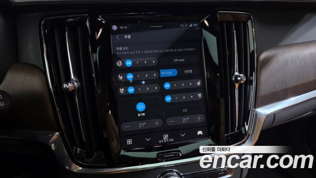 Volvo V90 2024 — photo 35