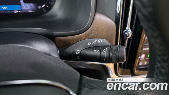 Volvo V90 2024 — photo 39