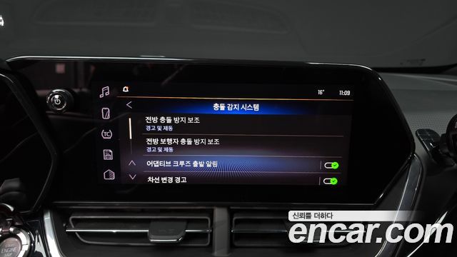 Chevrolet Korea Trax 2024 — photo 25