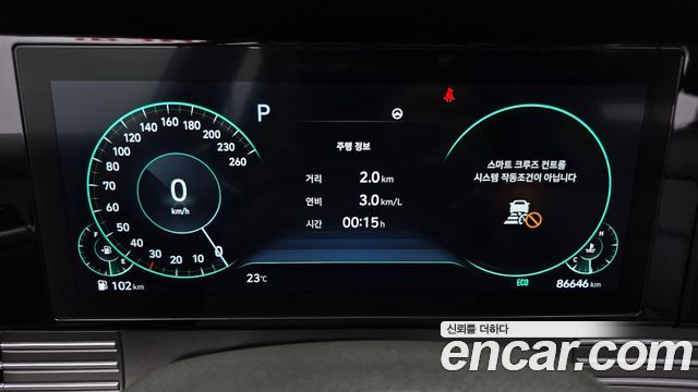 Hyundai Grandeur 2020 — photo 11