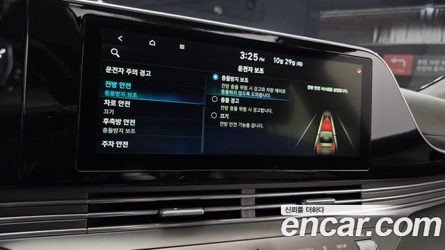 Hyundai Grandeur 2020 — photo 21