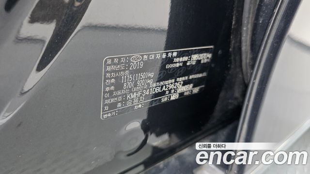 Hyundai Grandeur 2020 — photo 31