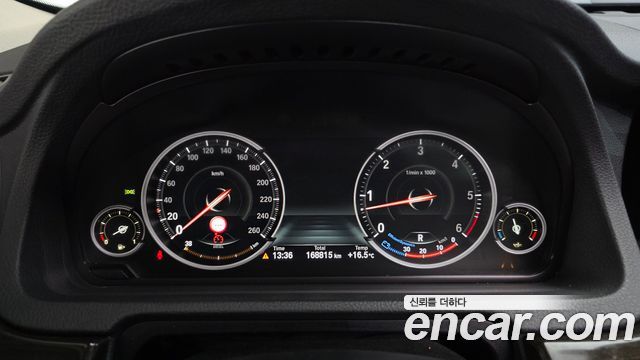 BMW Gran Turismo 2017 — photo 8