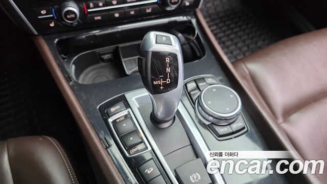 BMW Gran Turismo 2017 — photo 9