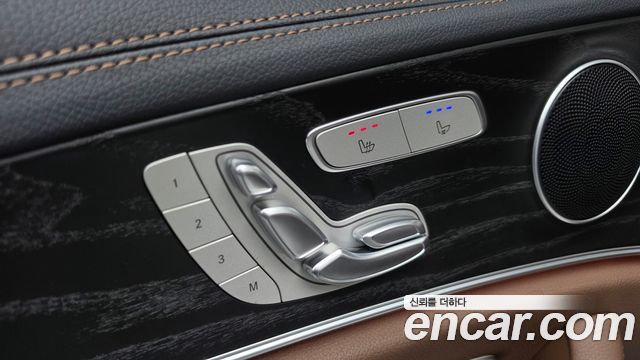 Mercedes-Benz E-Class 2023 — photo 29