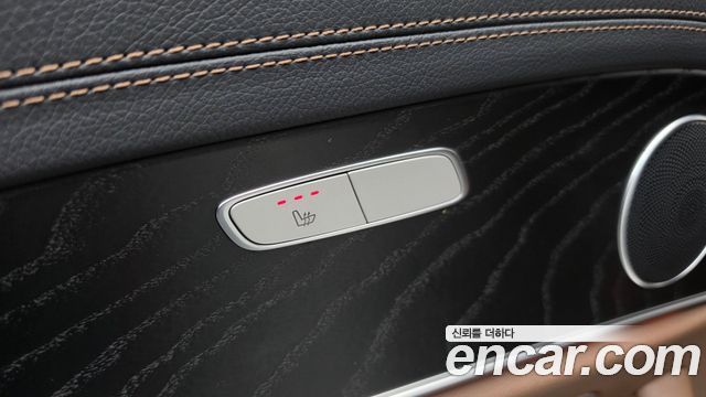 Mercedes-Benz E-Class 2023 — photo 30