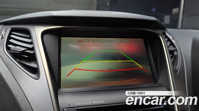 Hyundai Grandeur 2014 — photo 14