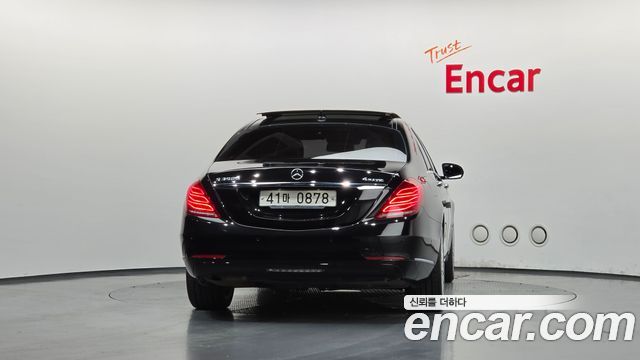 Mercedes-Benz S-Class 2016 — photo 4