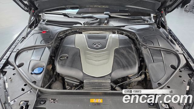 Mercedes-Benz S-Class 2016 — photo 6