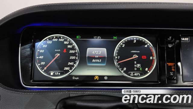 Mercedes-Benz S-Class 2016 — photo 8