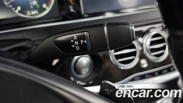 Mercedes-Benz S-Class 2016 — photo 9