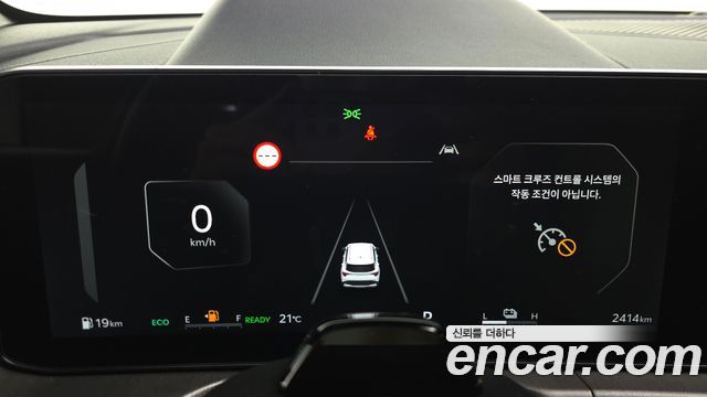 Kia Sportage 2026 — photo 11