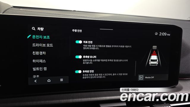 Kia Sportage 2026 — photo 22