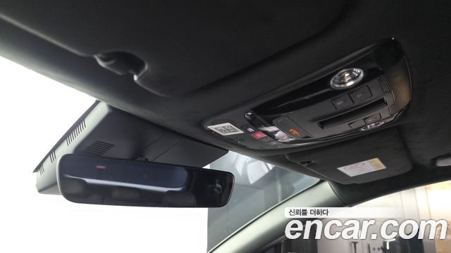 Kia Sportage 2026 — photo 27