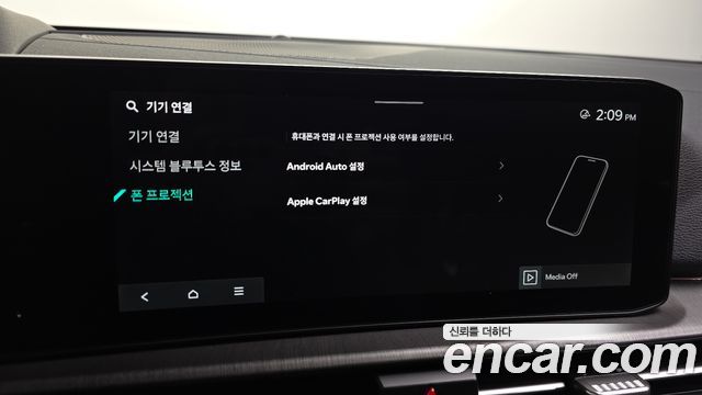 Kia Sportage 2026 — photo 29