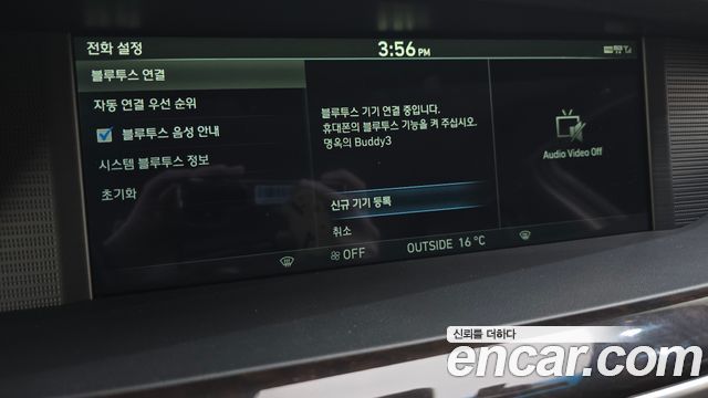 Genesis EQ900 2017 — photo 31