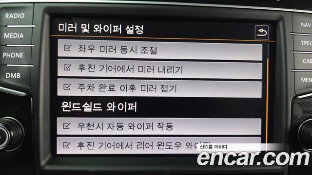 Volkswagen Golf 2015 — photo 16