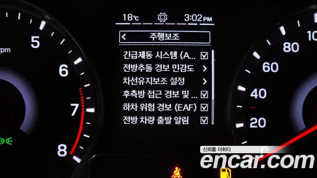 KG Mobility TIBOLI 2023 — photo 22