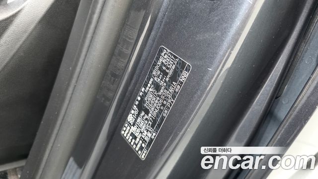 Hyundai Staria 2022 — photo 32