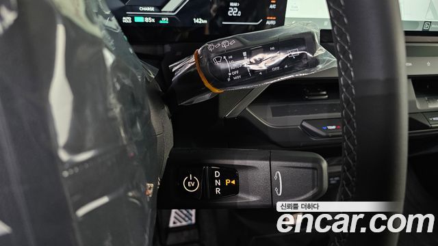 Kia EV5 2026 — photo 12