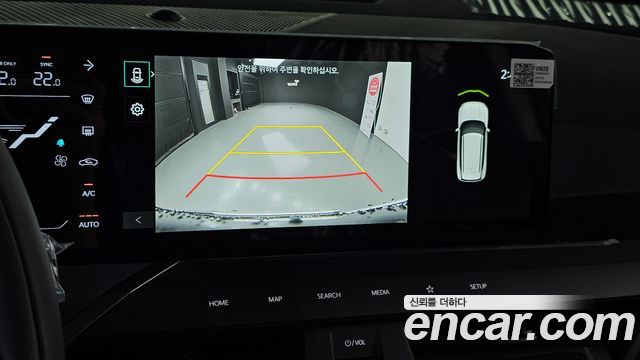Kia EV5 2026 — photo 22