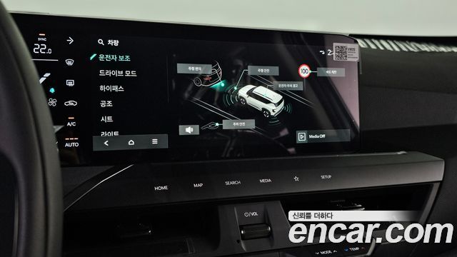 Kia EV5 2026 — photo 23