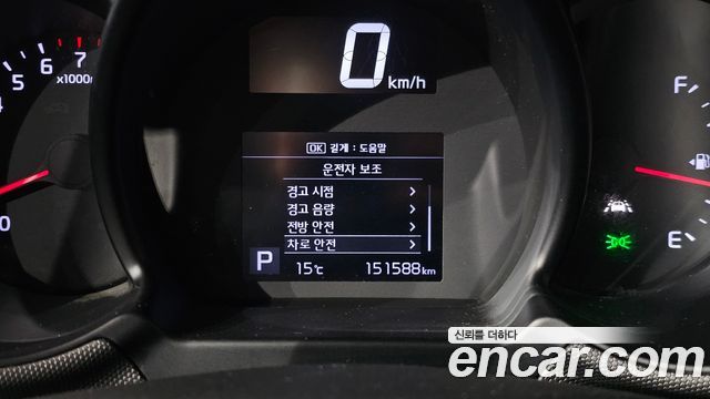 Kia RAY 2021 — photo 16