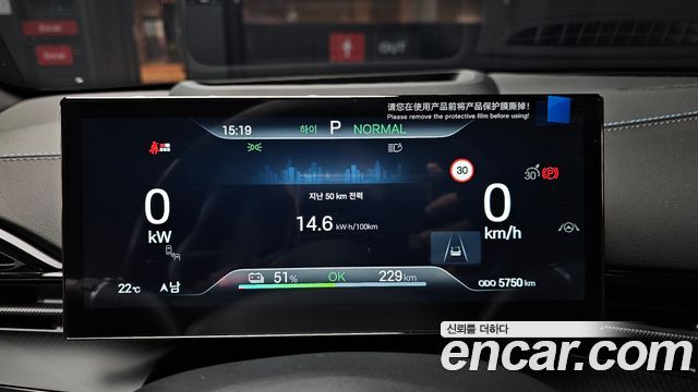BYD Seal 2026 — photo 11