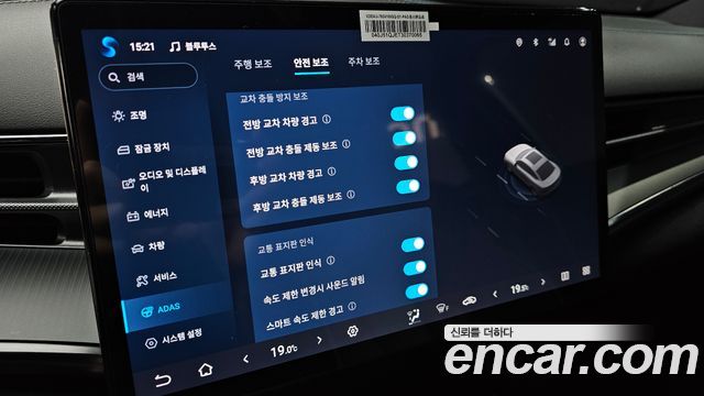BYD Seal 2026 — photo 25