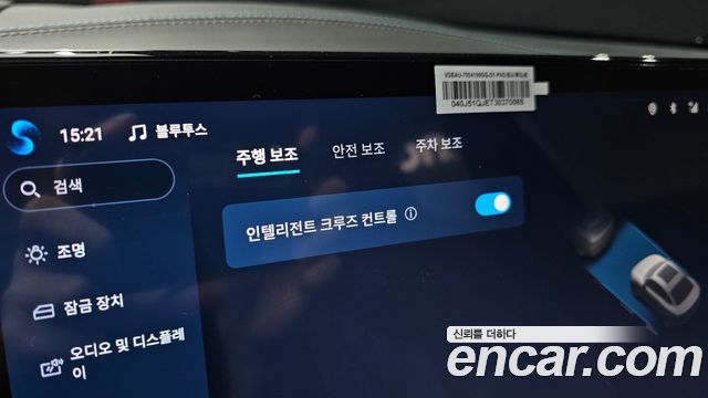 BYD Seal 2026 — photo 26